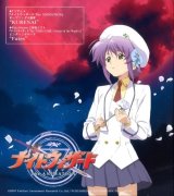 BUY NEW night wizard - 154439 Premium Anime Print Poster